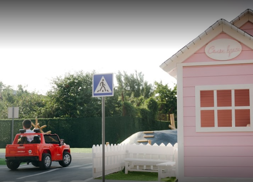 Забава Ужгород